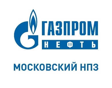 АО "Газпромнефть-МНПЗ"