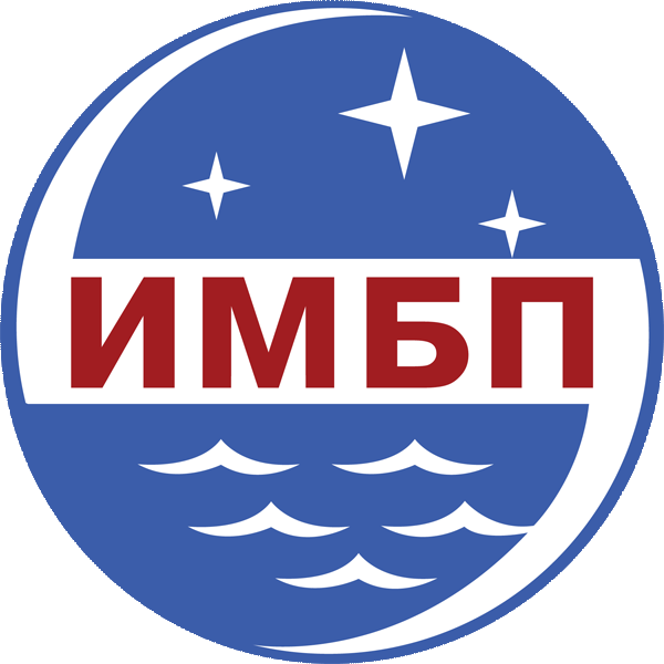 ГНЦ РФ-Институт медико-биологических проблем РАН